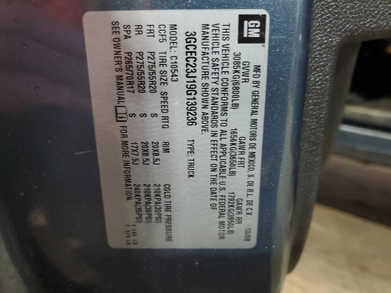 2009 CHEVROLET SILVERADO #3292617625