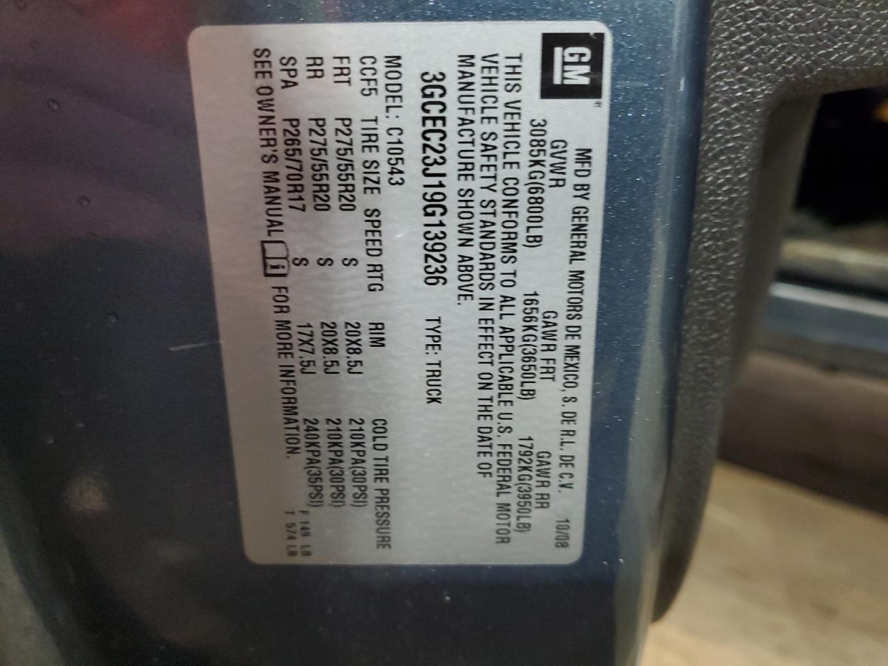 Lot #3292617625 2009 CHEVROLET SILVERADO