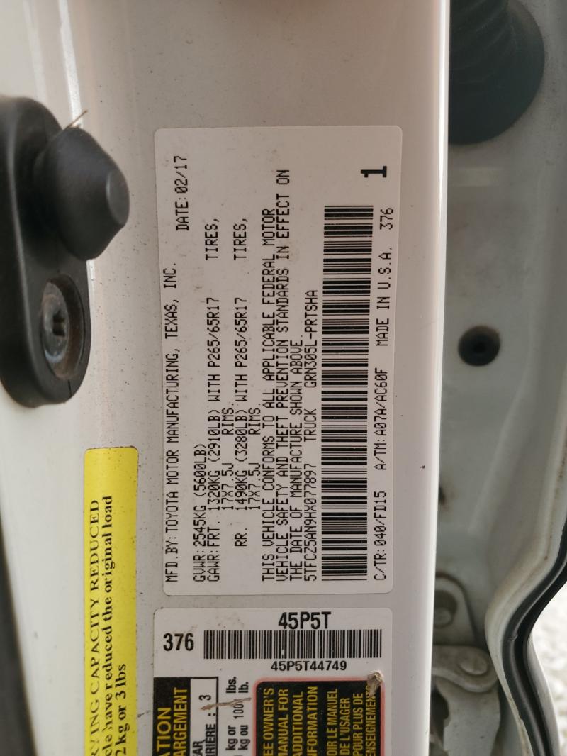 2017 TOYOTA TACOMA DOU 5TFCZ5AN9HX077897