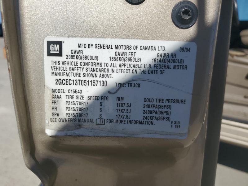 2005 CHEVROLET SILVERADO #3290468849