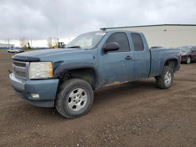 Global Auto Auctions: 2008 CHEVROLET SILVERADO