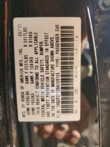 2011 HONDA ACCORD LX #3263847695