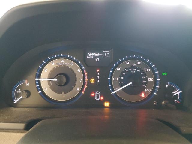 2013 HONDA ODYSSEY EX - 5FNRL5H46DB004547