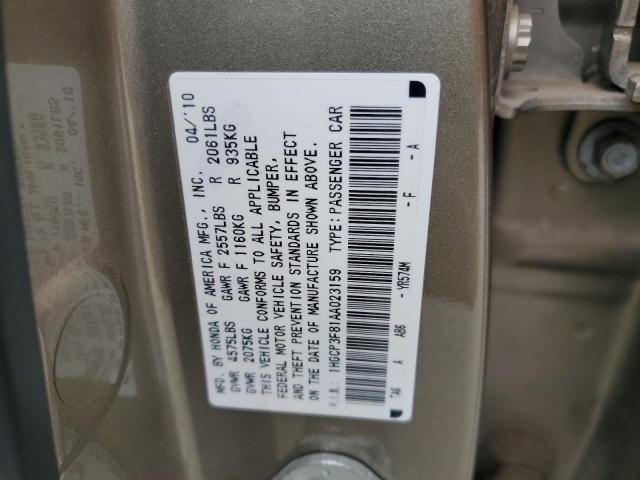2010 HONDA ACCORD EXL - 1HGCP3F81AA023159
