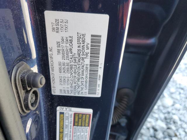 2017 HONDA CR-V LX - 5J6RW6H34HL006816