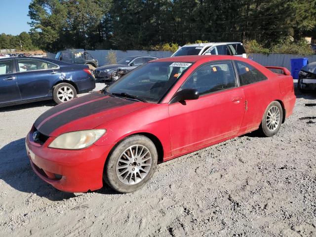 2005 HONDA CIVIC LX #3264497453