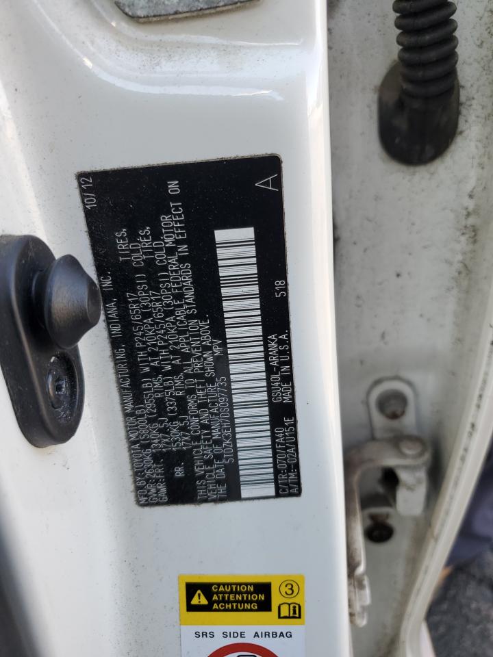 Lot #3317774078 2013 TOYOTA HIGHLANDER