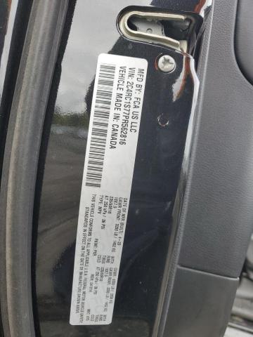 2023 CHRYSLER PACIFICA H 2C4RC1S77PR562816