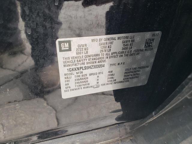 2017 GMC ACADIA DEN #3284776538