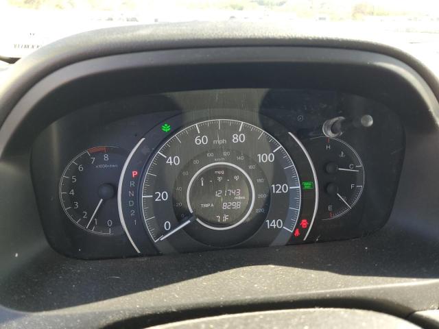 2013 HONDA CR-V LX - 2HKRM4H33DH651052