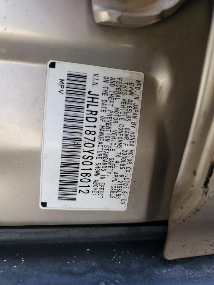 Lot #3317134981 2000 HONDA CR-V SE