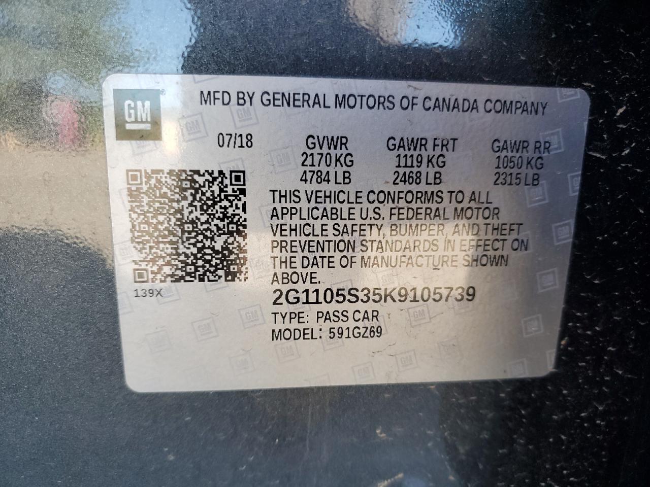 CHEVROLET IMPALA PREMIER