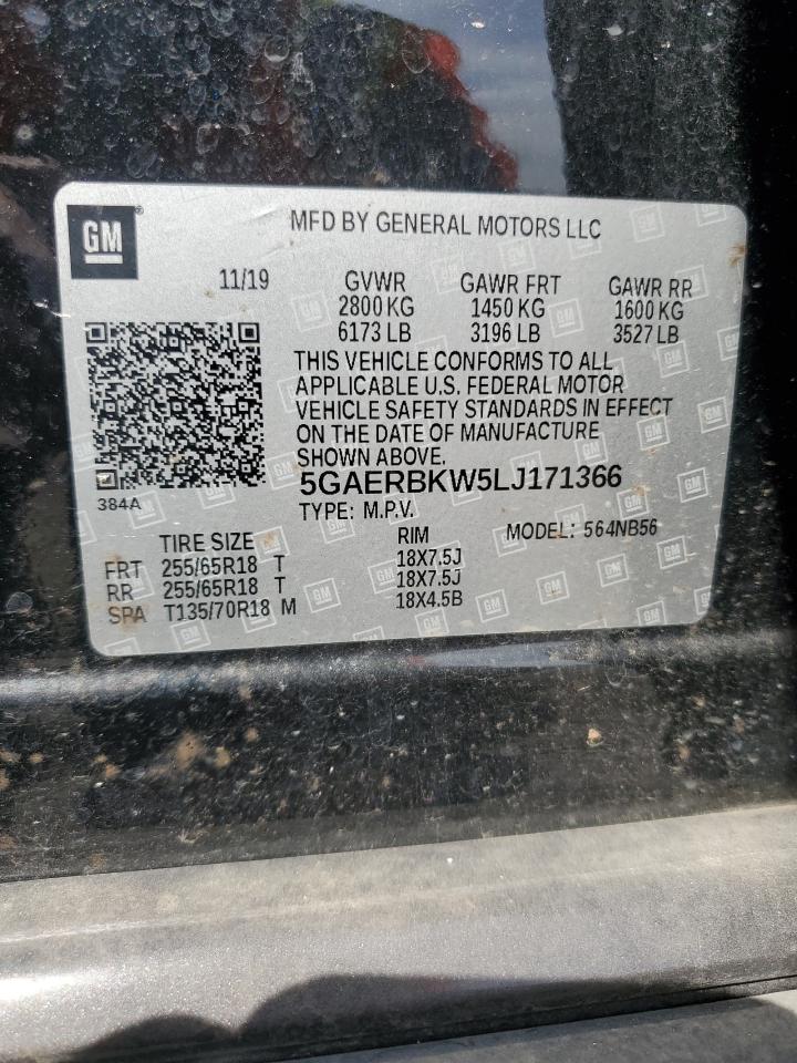 BUICK ENCLAVE ESSENCE