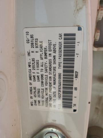 2010 HONDA ACCORD EXL - 1HGCP3F87AA016880