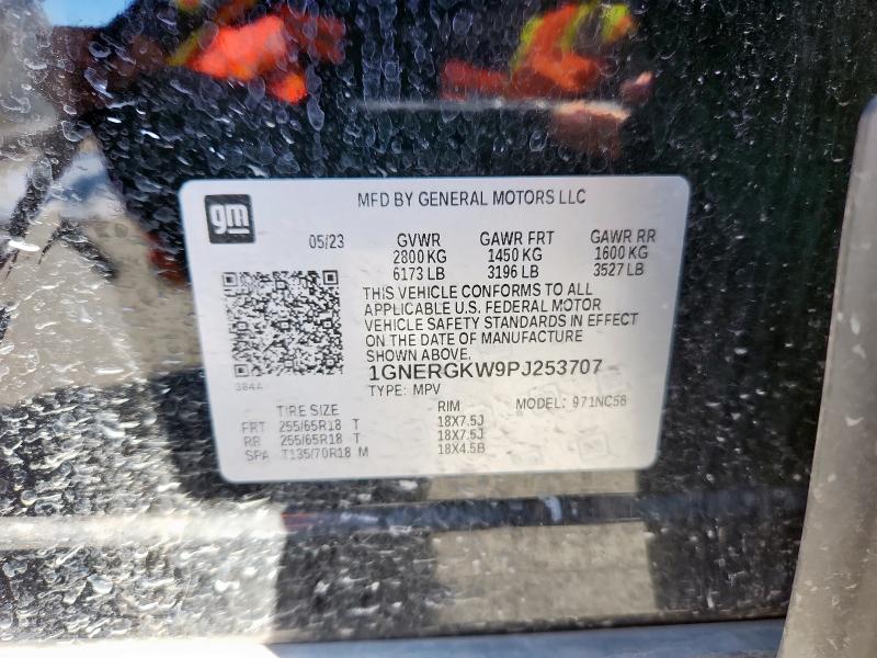 2023 CHEVROLET TRAVERSE L - 1GNERGKW9PJ253707