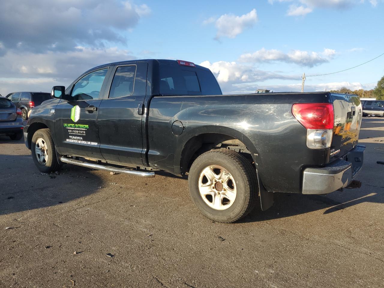Lot #3276410708 2008 TOYOTA TUNDRA DOU