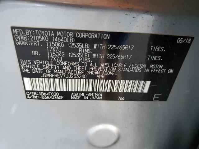 2018 TOYOTA RAV4 ADVEN JTMRFREV7JJ233240