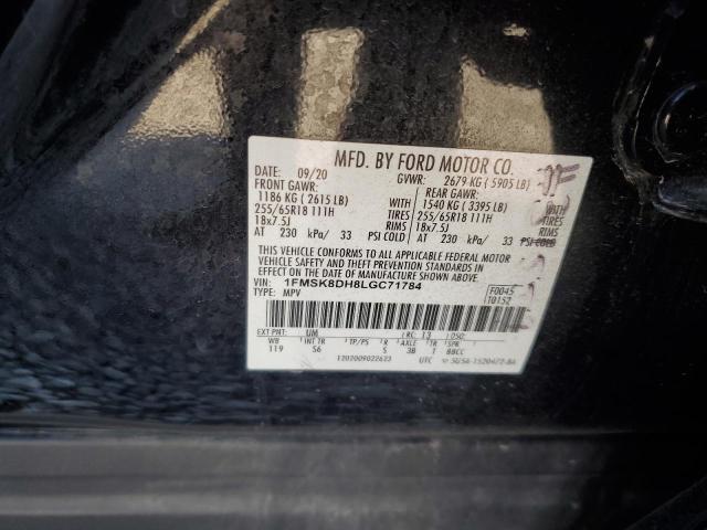 2020 FORD EXPLORER X 1FMSK8DH8LGC71784