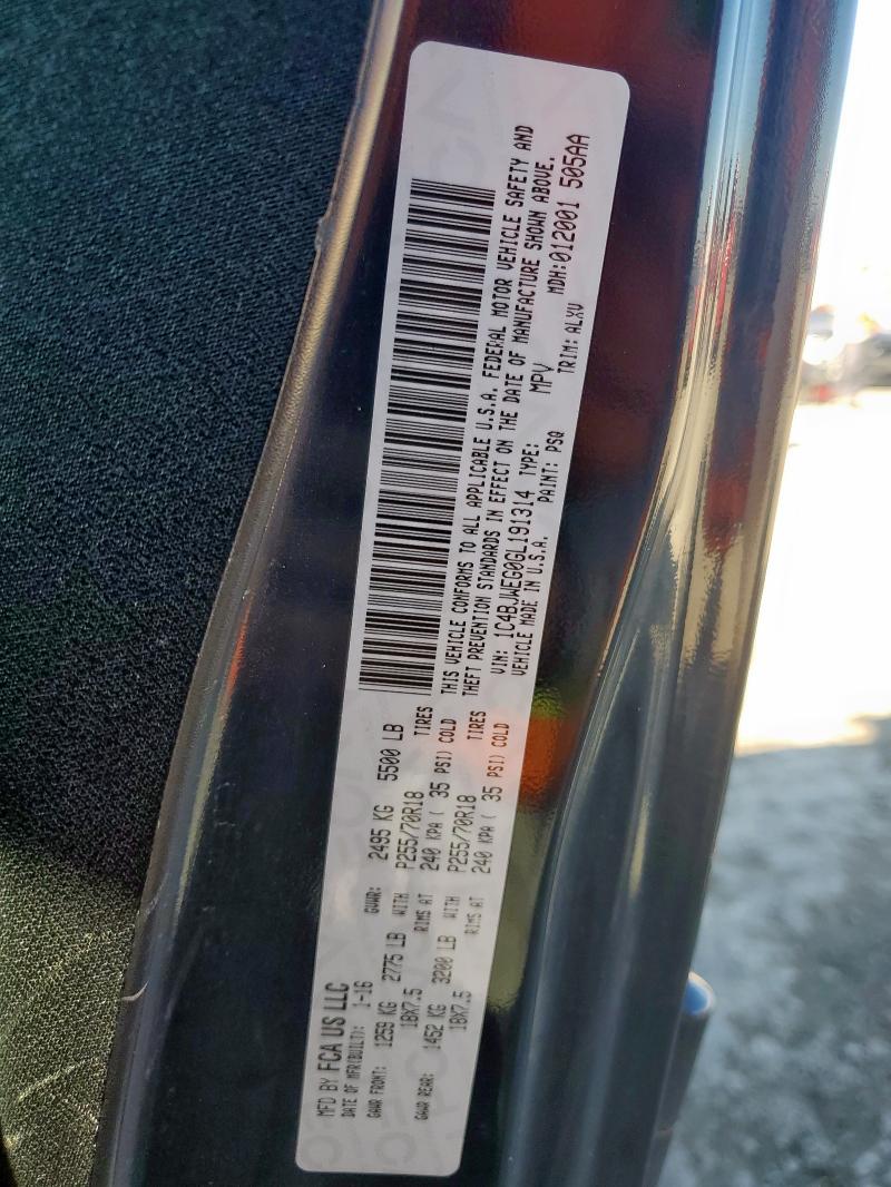 2016 JEEP WRANGLER U #3316178908