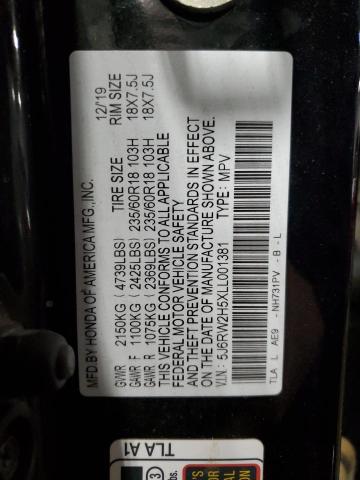 2020 HONDA CR-V EX #3281597412