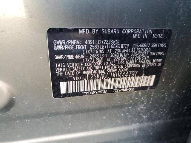 2019 SUBARU FORESTER JF2SKACC1KH444797