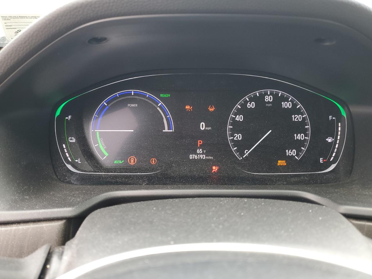 HONDA ACCORD HYBRID EXL