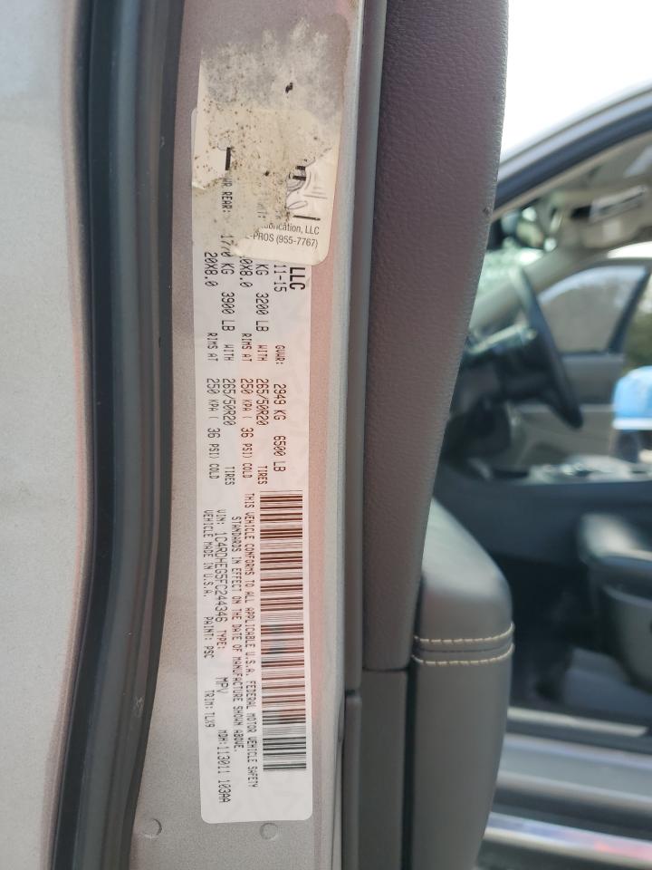 DODGE DURANGO CITADEL