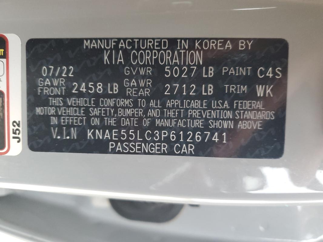 2023 KIA STINGER GT #3297351803