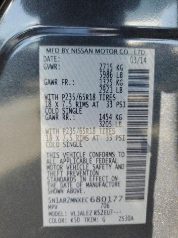 2014 NISSAN PATHFINDER - 5N1AR2MNXEC680177