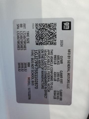2025 GMC SAVANA G35 1GJZ7PF75S1102870