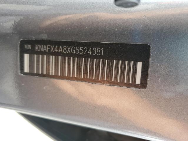 2016 KIA FORTE EX KNAFX4A8XG5524381