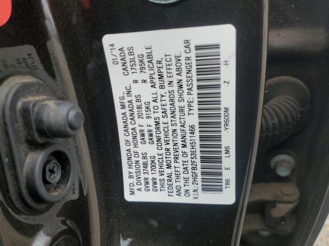 2014 HONDA CIVIC LX - 2HGFB2F53EH511466