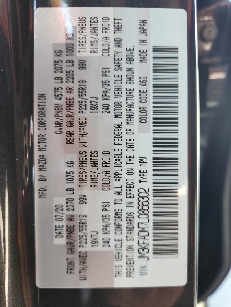 2020 MAZDA CX-5 GRAND #3298016131