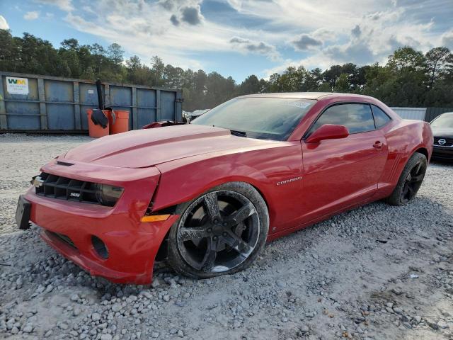 Global Auto Auctions: 2010 CHEVROLET CAMARO SS