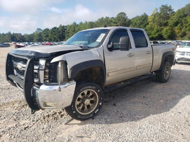 Global Auto Auctions: 2008 CHEVROLET SILVERADO