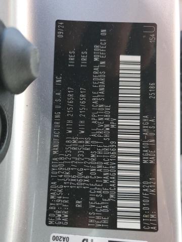 2024 TOYOTA COROLLA CR - 7MUCAAAG0RV106699