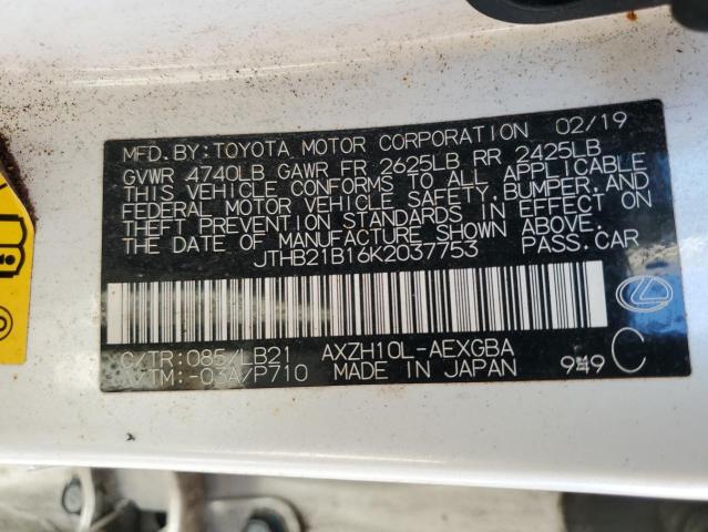 2019 LEXUS ES300H JTHB21B16K2037753