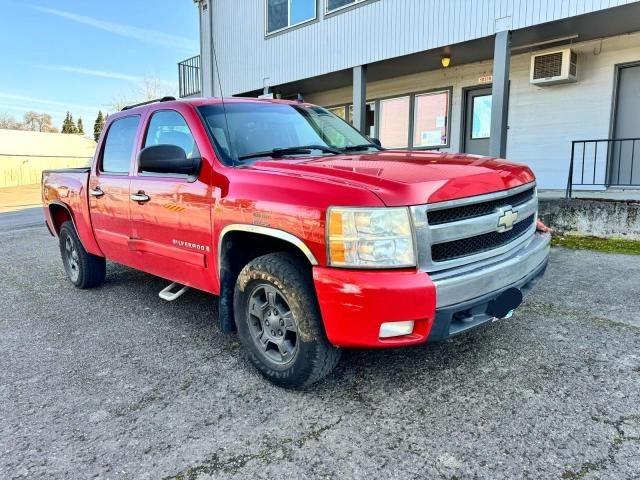 Global Auto Auctions: 2007 CHEVROLET SILVERADO