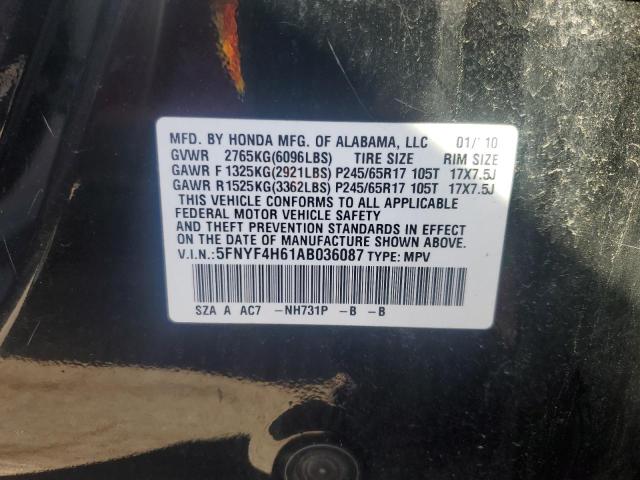 2010 HONDA PILOT EXL #3269572007