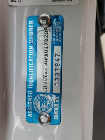 2023 HONDA ACCORD HYBRID SPORT 1HGCY2F50PA017620