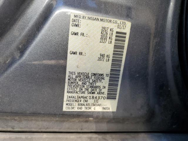 2017 NISSAN ALTIMA 2.5 - 1N4AL3AP6HC184370