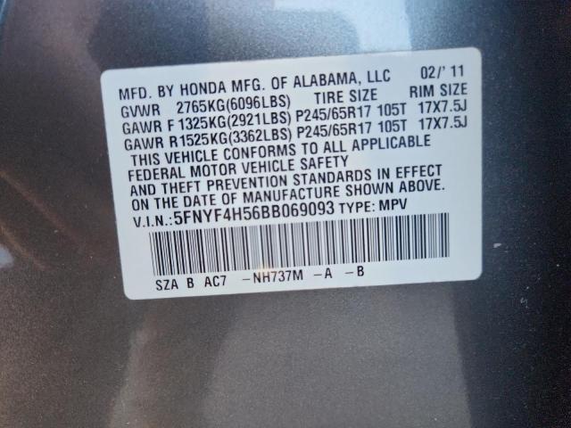 2011 HONDA PILOT EXL - 5FNYF4H56BB069093