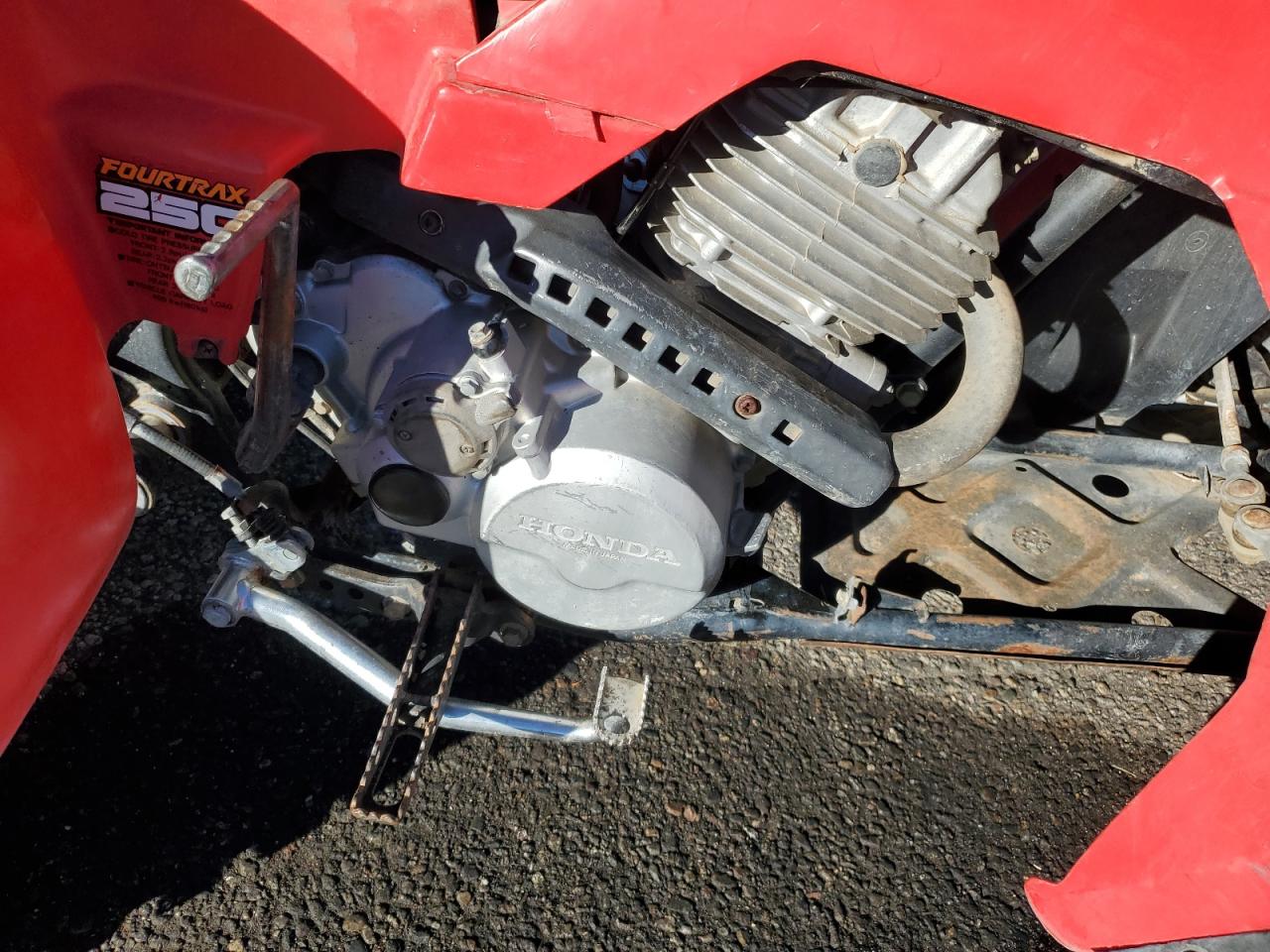 Lot #3294163941 1985 HONDA ATV