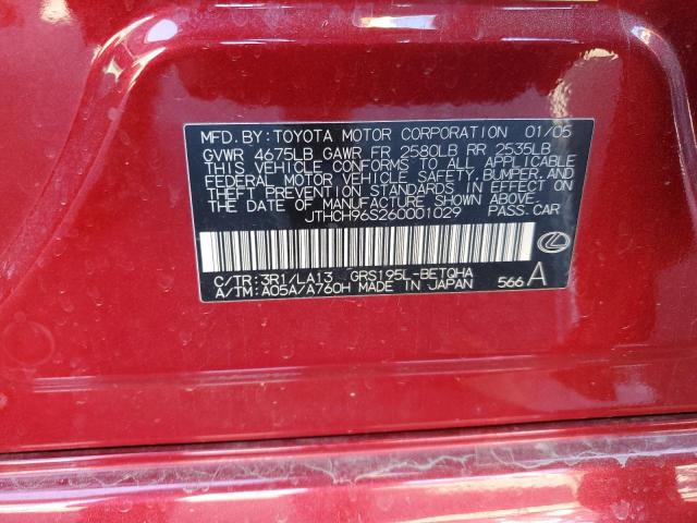 2006 LEXUS GS 300 #3291726254