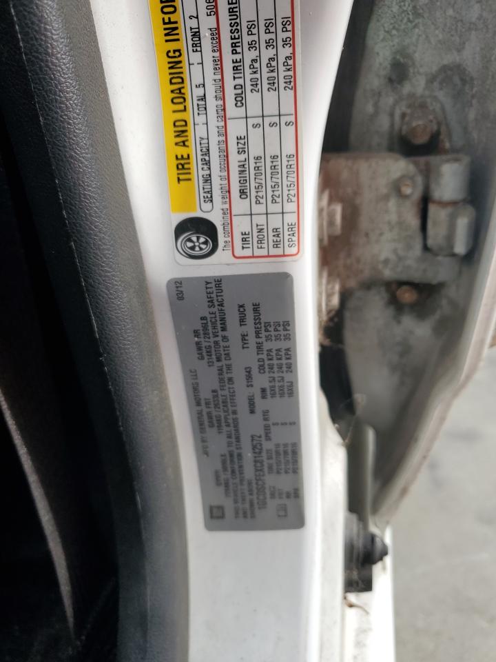 CHEVROLET COLORADO LT