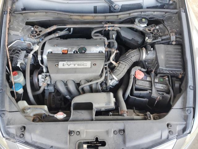 2008 HONDA ACCORD EXL #3301587651