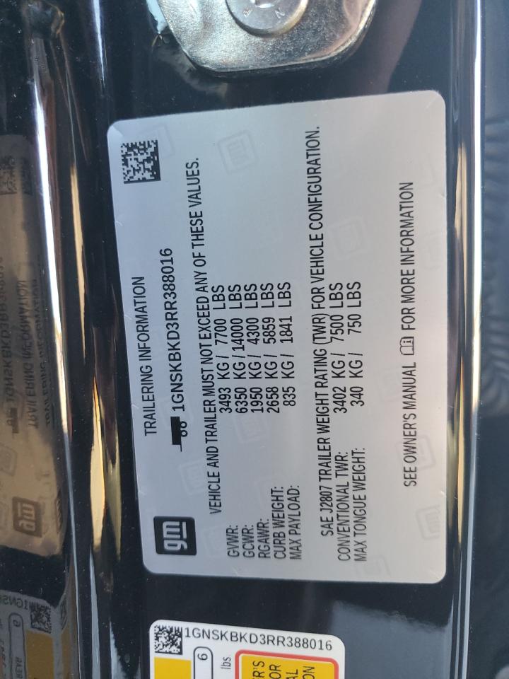 CHEVROLET SUBURBAN K1500 LS