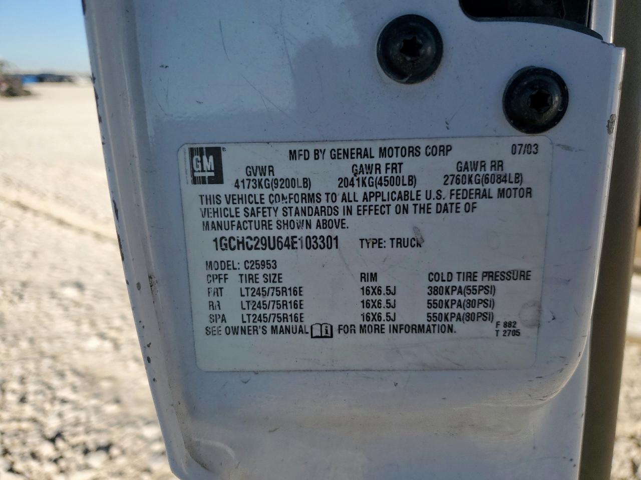 Lot #3297351823 2004 CHEVROLET SILVERADO