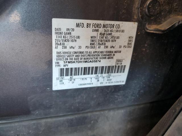 2021 FORD EXPLORER X - 1FMSK7DH1MGA05874