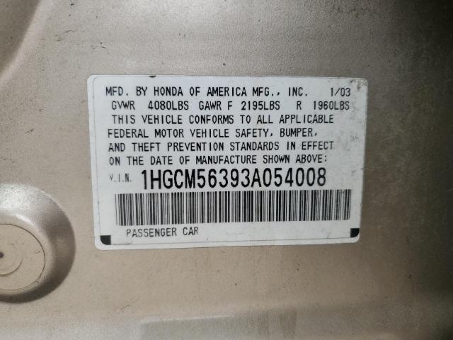 2003 HONDA ACCORD LX #3290086262